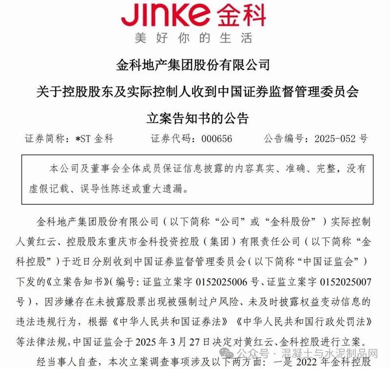 640_wx_fmt=jpeg&from=appmsg&tp=webp&wxfrom=5&wx_lazy=1&wx_co=1 (1)