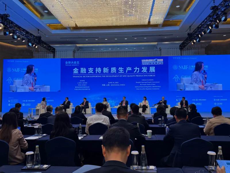 640_wx_fmt=jpeg&tp=webp&wxfrom=5&wx_lazy=1