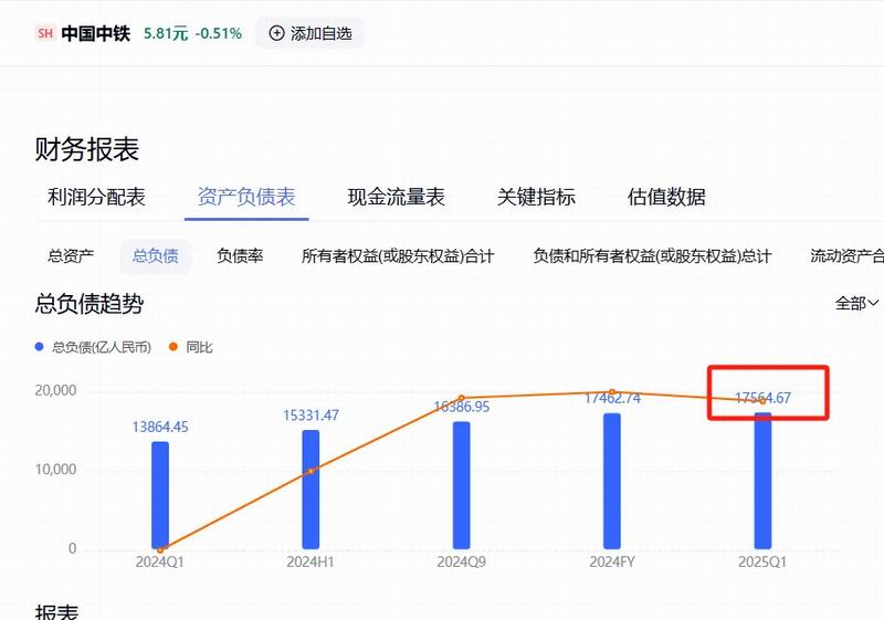 640_wx_fmt=png&from=appmsg&tp=webp&wxfrom=5&wx_lazy=1 (6)