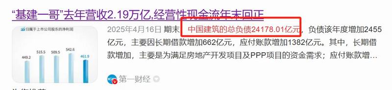 640_wx_fmt=png&from=appmsg&tp=webp&wxfrom=5&wx_lazy=1 (7)