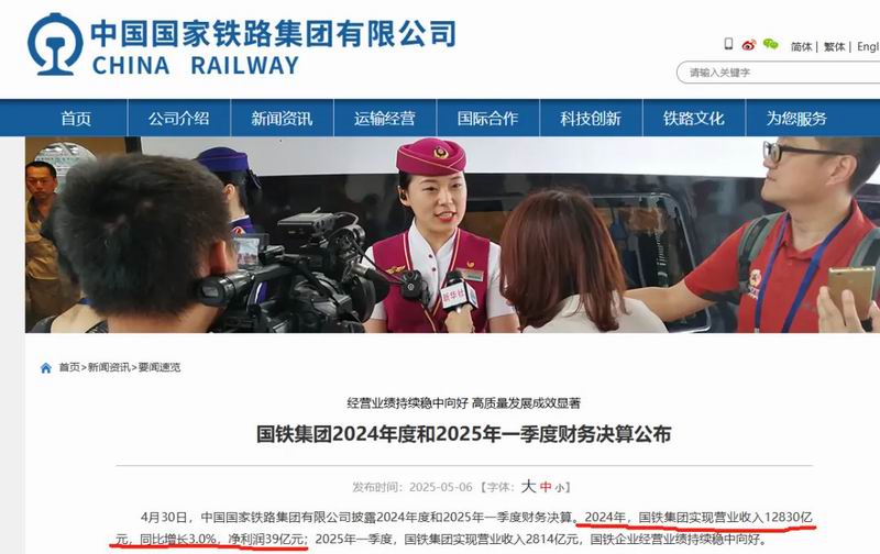 640_wx_fmt=png&from=appmsg&tp=webp&wxfrom=5&wx_lazy=1 (9)